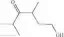 Fig. 85 - SUBSTITUTED STRAIGHT CHAIN SPIRO DERIVATIVES