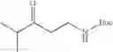 Fig. 99 - SUBSTITUTED STRAIGHT CHAIN SPIRO DERIVATIVES