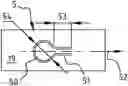 Fig. 01 - A Sheet Metal Part for use in a Housing for Accommodating Devices such as Electrical, Electronic and Optical Devices