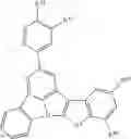 Fig. 656 - ORGANIC ELECTROLUMINESCENT MATERIALS AND DEVICES