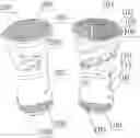 Fig. 01 - SIMULATED INJECTION-MOLDED TOY BOOT
