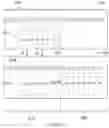 Fig. 07 - Method and systems for providing back up for a database