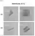 Fig. 04 - BIODEGRADABLE POLYMER-GELATIN HYDROGEL COMPOSITE, METHOD FOR MANUFACTURING SAME, AND MEDICAL IMPLANT COMPRISING BIODEGRADABLE POLYMER-GELATIN HYDROGEL COMPOSITE