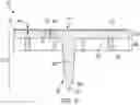 Fig. 07 - RADOME ASSEMBLY COUPLING WITH ANTENNA ASSEMBLY