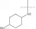 Fig. 321 - GCN2 MODULATOR COMPOUNDS