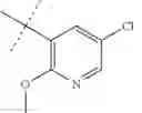 Fig. 331 - GCN2 MODULATOR COMPOUNDS