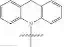Fig. 12 - HETEROCYCLIC RIP1 INHIBITORY COMPOUNDS
