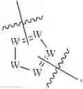 Fig. 24 - HETEROCYCLIC RIP1 INHIBITORY COMPOUNDS