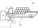 Fig. 01 - Air supply apparatus for a ship, ship including the same, and method for supplying air to an air lubrication device