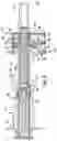 Fig. 06 - SELF-CENTERING BLIND MATE FLUID COUPLING