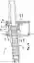 Fig. 22 - SELF-CENTERING BLIND MATE FLUID COUPLING