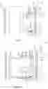 Fig. 07 - Downhole assembly and annular barrier with downhole assembly