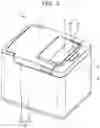 Fig. 02 - Printer with a cutting component