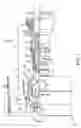 Fig. 02 - Piston seal assembly guards and inserts for seal groove