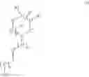 Fig. 577 - DOPAMINE D2 RECEPTOR LIGANDS