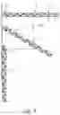 Fig. 03 - Garbage collection apparatus