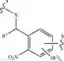 Fig. 02 - PROFILING OF BIOLOGICAL ANALYTES WITH SPATIALLY BARCODED OLIGONUCLEOTIDE ARRAYS