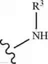 Fig. 45 - PROFILING OF BIOLOGICAL ANALYTES WITH SPATIALLY BARCODED OLIGONUCLEOTIDE ARRAYS