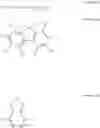 Fig. 02 - ORGANIC SOLID-STATE LASER, COMPOUND AND USE THEREOF