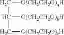 Fig. 02 - INKJET INK FOR TEXTILE PRINTING