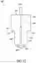 Fig. 12 - Accessory for utilization with non-contact electrical detector