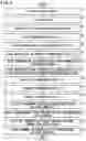 Fig. 09 - File exchange system, communication support device, file exchange support device, file exchange method, and computer-readable non-transitory storage medium with program stored therein