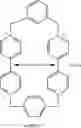 Fig. 05 - MECHANICAL-BOND-PROTECTED STABLE BISRADICALS