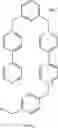 Fig. 16 - MECHANICAL-BOND-PROTECTED STABLE BISRADICALS