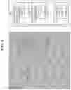 Fig. 06 - Method and apparatus for transmitting/receiving digital broadcast