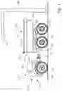 Fig. 02 - WORKING MACHINE