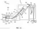 Fig. 16 - METHOD FOR DETERMINING AN ETCH PROFILE OF A LAYER OF A WAFER FOR A SIMULATION SYSTEM