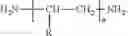 Fig. 07 - Spacer, method for manufacturing same, and display device