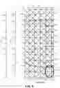 Fig. 08 - Geometrically stable nanohenry inductor