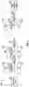 Fig. 06 - Modulo-space processing in multiply-and-accumulate units