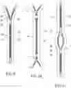 Fig. 09 - Anti-pinch zipper