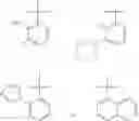 Fig. 40 - Monoacylglycerol Lipase Modulators