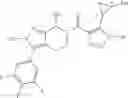 Fig. 716 - Monoacylglycerol Lipase Modulators