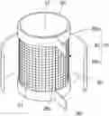 Fig. 01 - HEATER ASSEMBLY AND AEROSOL GENERATING APPARATUS HAVING THE SAME
