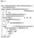 Fig. 06 - Method for feedback of program