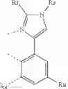 Fig. 89 - ORGANIC ELECTROLUMINESCENT MATERIALS AND DEVICES