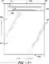 Fig. 04 - Pocket handle screwless design