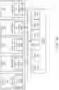 Fig. 15 - AUGMENTING TEMPORAL ANTI-ALIASING WITH A NEURAL NETWORK FOR HISTORY VALIDATION