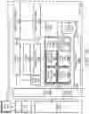 Fig. 29 - AUGMENTING TEMPORAL ANTI-ALIASING WITH A NEURAL NETWORK FOR HISTORY VALIDATION