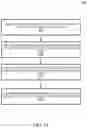 Fig. 68 - AUGMENTING TEMPORAL ANTI-ALIASING WITH A NEURAL NETWORK FOR HISTORY VALIDATION