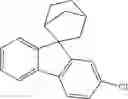 Fig. 197 - ARYLAMINE COMPOUND, ELECTRONIC COMPONENT USING SAME AND ELECTRONIC DEVICE