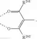 Fig. 95 - ORGANIC ELECTROLUMINESCENT MATERIALS AND DEVICES