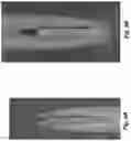Fig. 07 - SYSTEMS, DEVICES, AND METHODS FOR UNDERWATER VEHICLES