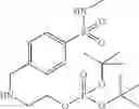 Fig. 265 - Lysophosphatidic acid derivative