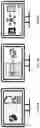 Fig. 10 - SYSTEMS AND METHODS FOR PRODUCTION OF NOVEL TYPES OF COMMEMORATIVE BOOKS