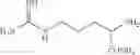 Fig. 35 - GUANIDINE-MODIFIED C-TERMINUS VANCOMYCIN COMPOUNDS, COMPOSITIONS AND METHODS